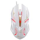 Chasing Leopard V17 USB 2400DPI Four-speed Adjustable Line Pattern Wired Optical Gaming Mouse with LED Breathing Light, Length: 1.45m(White) - 2