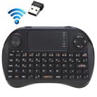 VIBOTON X3 83-keys QWERTY 2.4GHz Mini Wireless Keyboard with Touchpad & 3 LED Indicator for PC / Pad / Android / Google TV Box / XBOX360 / PS3 / HTPC / IPTV(Black) - 1