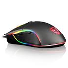 MOTOSPEED V30 Professional Gaming Mouse USB Wired Optical Mouse Adjustable 3500DPI Resolution RGB LED Backlight (Black) - 2