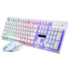 ZGB G20 1600 DPI Professional Wired Glowing Mechanical Feel Suspension Keyboard + Optical Mouse Kit for Laptop, PC(White) - 2