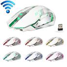 ZERODATE X70 2.4GHz Wireless 6-Keys 2400 DPI Adjustable Ergonomics Optical Gaming Mouse with Breathing Light(White) - 2