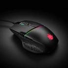 Original Xiaomi Youpin Y720 Lite Flowing Color Light Effect Professional Gaming Wired Mouse (Black) - 1