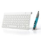 KM-909 2.4GHz Smart Stylus Pen Wireless Optical Mouse + Wireless Keyboard Set(White) - 1