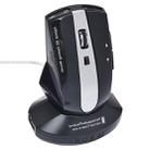 MZ-011 2.4GHz 1600DPI Wireless Rechargeable Optical Mouse with HUB Function(Black) - 1