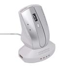 MZ-011 2.4GHz 1600DPI Wireless Rechargeable Optical Mouse with HUB Function(Silver) - 1