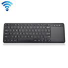 Ultrathin 78 Keys 2.4G Bluetooth Wireless Keyboard with Touchpad - 1