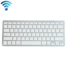 K09 Ultrathin 78 Keys Bluetooth 3.0 Wireless Keyboard (White) - 1