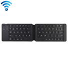 K018 USB Charging Foldable 67 Keys Bluetooth Wireless Keyboard (Black) - 1