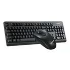 Lenovo KN101 Simple Wireless Keyboard Mouse Set (Black) - 1