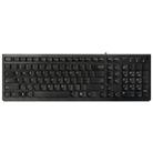 Lenovo K5819 Office Simple Ultra-thin Wired Keyboard (Black) - 1