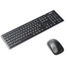 Lenovo EC200 thinkplus Portable Office Wireless Keyboard Mouse Set (Black) - 1