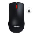 Lenovo M120 Pro Fashion Office Red Dot Wireless Mouse (Black) - 1