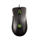 Lenovo M23 Programmable E-sports Games Wired Mouse(Black) - 1