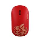 Lenovo Air Handle Lightweight Portable Mute Wireless Mouse, Blessing Mouse Version (Red) - 1