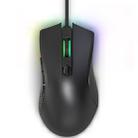 Lenovo HEADSHOT Gaming Engine Game Wired Mouse (Black) - 1