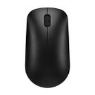 Huawei Honor Portable Bluetooth 4.2 Wireless Mouse (Black) - 1