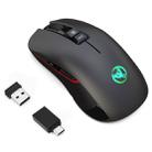 HXSJ T30 2.4GHz 8-key USB Rechargeable Colorful Glowing 3600DPI Four-speed Adjustable Wireless Optical Mute Gaming Mouse for Desktop Computers / Laptops, with USB-C / Type-C Adapter - 1