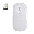 HXSJ M80 2.4GHz Wireless 1600DPI Three-speed Adjustable Optical Mute Mouse (White) - 1