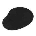 Slim Smooth Microfiber Surface Anti-Slip Silicon Bottom Game Mouse Pad Mat with Bulgy Wrist Placement, Size: 25 x 21 x 1.8cm(Black) - 1