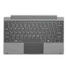 Jumper Tablet PC Magnetic Docking Keyboard for EZpad 8 (WMC4151)(Silver) - 1