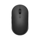 Original Xiaomi 2.4G Wireless Bluetooth 4.2 Dual Mode Silent Mouse(Black) - 1