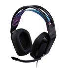 Logitech G335 Foldable Wired Gaming Headset with Microphone (Black) - 1