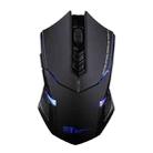 ET X-08 7-keys 2400DPI 2.4G Wireless Mute Gaming Mouse with USB Receiver & Colorful Backlight (Black) - 1