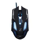 Chasing Leopard V10 USB 6-keys 2400DPI Four-speed Adjustable Steel Mesh Backlight Wired Optical Gaming Mouse, Length: 1.45m(Black) - 1