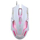 Chasing Leopard V10 USB 6-keys 2400DPI Four-speed Adjustable Steel Mesh Backlight Wired Optical Gaming Mouse, Length: 1.45m(White) - 1