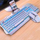 YINDIAO V2 Mechanical Feel Gaming Keyboard Mouse Set (White Ice Blue light) - 1