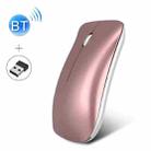 HXSJ T23 Bluetooth 5.0 + Bluetooth 3.0 + 2.4GHz Wireless Three Modes 4-Keys 1600 DPI Adjustable Ergonomics Optical Mouse(Gold) - 1