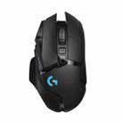 Logitech G502 Lightspeed 1000DPI Wireless Gaming Mouse - 1