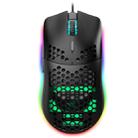 HXSJ J900 6 Keys RGB Lighting Programmable Gaming Wired Mouse (Black) - 1