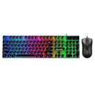 SHIPADOO D290 Wired RGB Backlight Punk Key Hat Dazzle Color Keyboard Mouse Kit for Laptop, PC(Black) - 1
