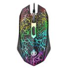 SHIPADOO D620 1600 DPI Three-speed Adjustable Four-button Cool Colorful Respiration Light Gaming Wired Mouse - 1