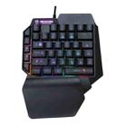 SHIPADOO F6 One Hand Wired Gaming Keyboard - 1