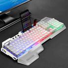 SHIPADOO GK70 Wired RGB Floating Detachable Hand Rest Gap Rainbow Translucent Gaming Keyboard(White) - 1