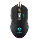 SHIPADOO GM3 3600 DPI Four-speed Adjustable Four-button Cool Colorful Respiration Light Gaming Wired Mouse(Black) - 1