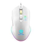 SHIPADOO GM3 3600 DPI Four-speed Adjustable Four-button Cool Colorful Respiration Light Gaming Wired Mouse(White) - 1