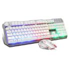 SHIPADOO GT500 1000 DPI 104-key Wired RGB Gaming Color Backlight Metal Feel Suspension Keyboard Mouse Kit for Laptop, PC(White) - 1