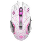 SHIPADOO X3 6D Four-speed Adjustable DPI Colorful Recirculating Breathing Light Crack Professional Competitive Gaming Luminous Wired Mouse Hot Wheel Crack Edition(White) - 1