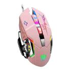 SHIPADOO X7 6D Four-speed Adjustable DPI Colorful Recirculating Breathing Light Crack Professional Competitive Gaming Luminous Wired Mouse Hot Wheel Regular Edition(Pink) - 1