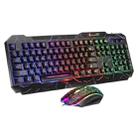 SHIPADOO D620 104-key Wired RGB Color Cracked Backlight Gaming Keyboard Mouse Kit for Laptop, PC - 1
