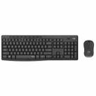 Logitech MK295 USB Wireless Silence Keyboard Mouse Set (Black) - 1