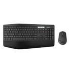 Logitech MK850 Wireless Bluetooth Keyboard Mouse Set - 1