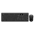 FOETOR 1600 Wireless Keyboard and Mouse Set (Black) - 1