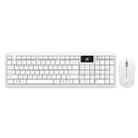 FOETOR 1600 Wireless Keyboard and Mouse Set (White) - 1