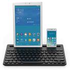 FOETOR iK3381 Three-device Simultaneous Bluetooth Keyboard (Black) - 1