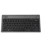 MC Saite Combo7126 Bluetooth 85 Keys Keyboard with Trackball for Windows / iOS / Android(Black) - 1