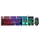 TX300 Mechanical Feel Backlight Punk Wired Keyboard Mouse Set (Black) - 1